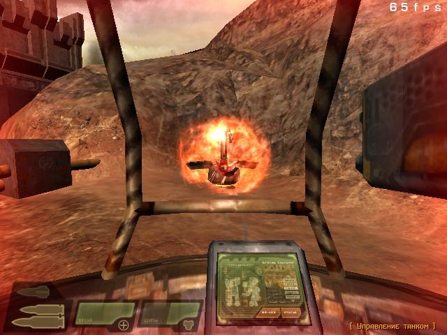 Скриншот из игры Quake 4 под номером 423