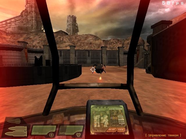 Скриншот из игры Quake 4 под номером 424