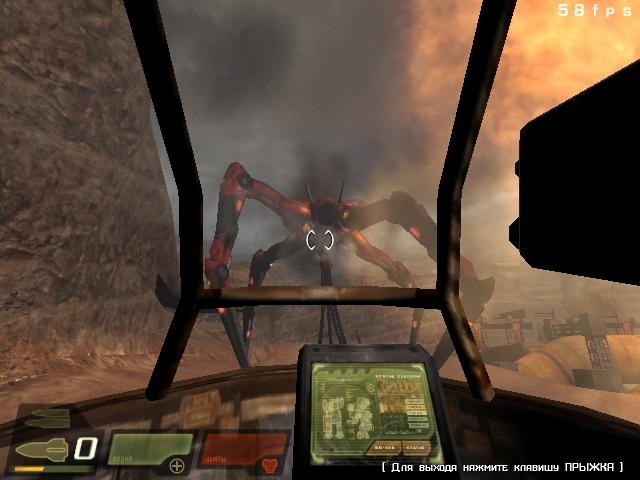 Скриншот из игры Quake 4 под номером 429