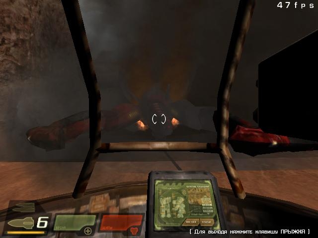 Скриншот из игры Quake 4 под номером 430