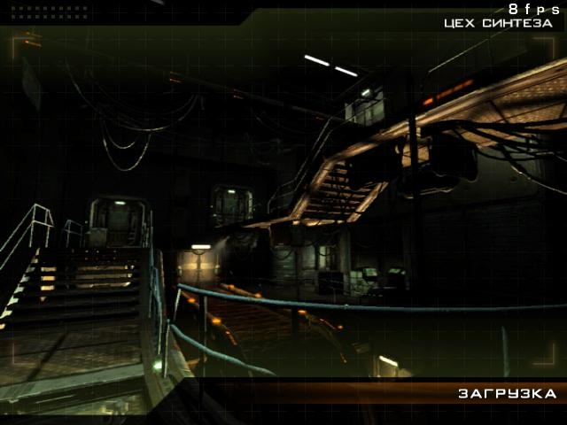 Скриншот из игры Quake 4 под номером 473
