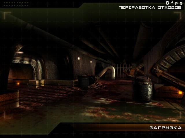 Скриншот из игры Quake 4 под номером 505