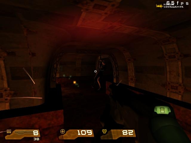 Скриншот из игры Quake 4 под номером 508