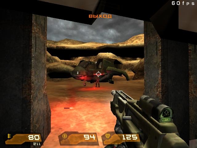 Скриншот из игры Quake 4 под номером 536