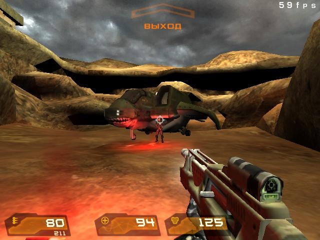 Скриншот из игры Quake 4 под номером 537
