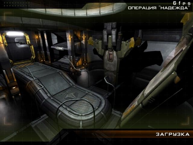 Скриншот из игры Quake 4 под номером 539