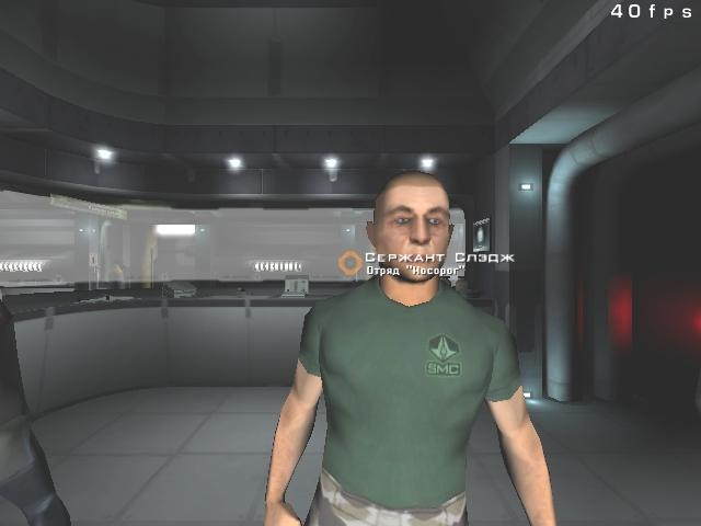 Скриншот из игры Quake 4 под номером 543