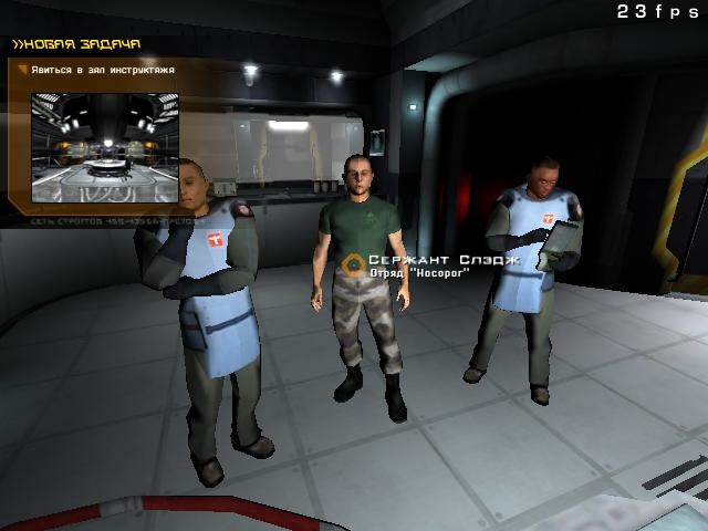 Скриншот из игры Quake 4 под номером 544