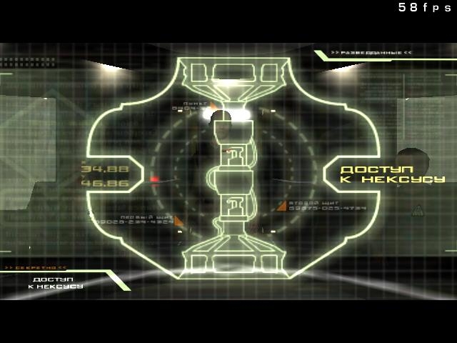 Скриншот из игры Quake 4 под номером 550