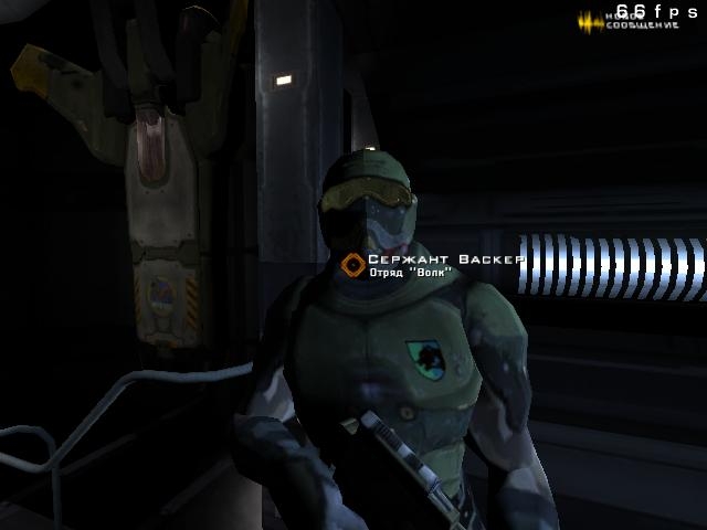 Скриншот из игры Quake 4 под номером 553