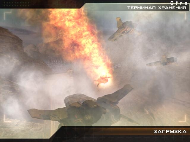 Скриншот из игры Quake 4 под номером 558