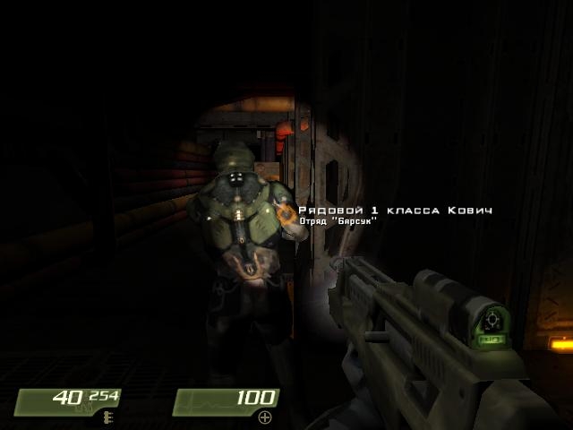 Скриншот из игры Quake 4 под номером 56