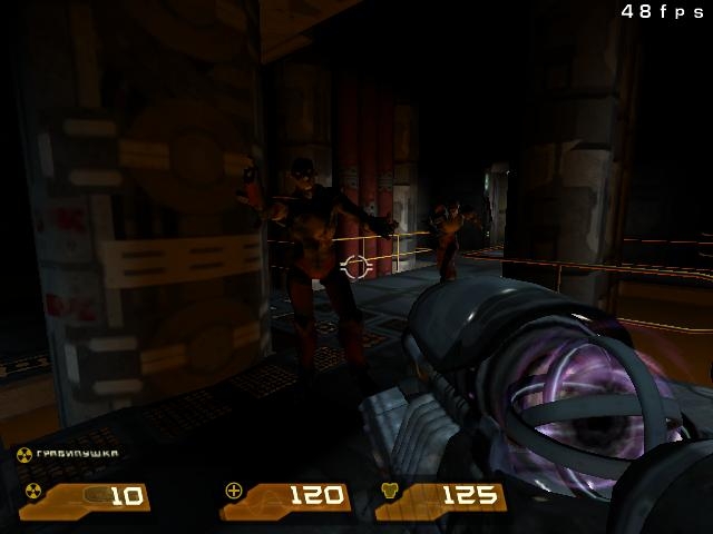 Скриншот из игры Quake 4 под номером 581