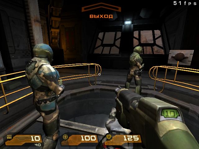 Скриншот из игры Quake 4 под номером 584