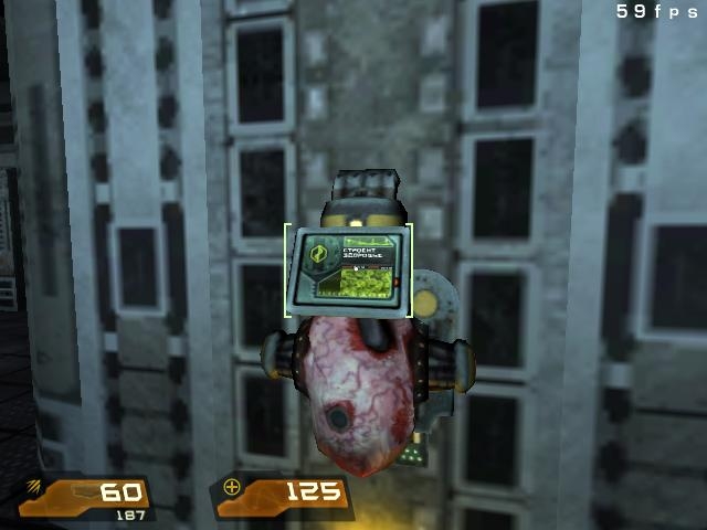 Скриншот из игры Quake 4 под номером 612