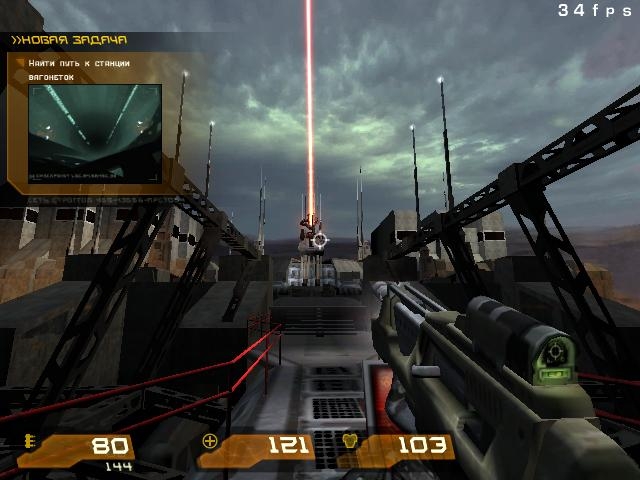 Скриншот из игры Quake 4 под номером 624