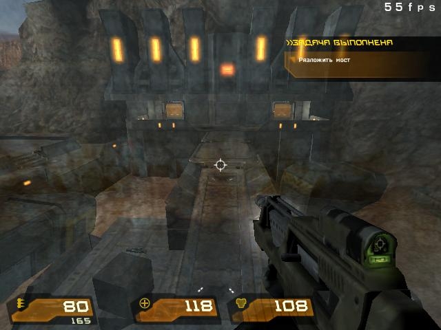Скриншот из игры Quake 4 под номером 635