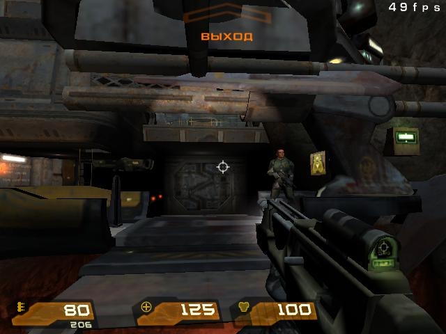 Скриншот из игры Quake 4 под номером 642