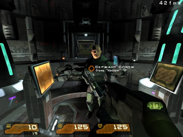Скриншот из игры Quake 4 под номером 668