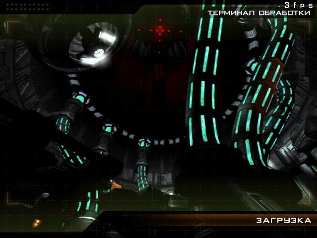 Скриншот из игры Quake 4 под номером 689