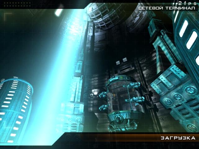 Скриншот из игры Quake 4 под номером 699