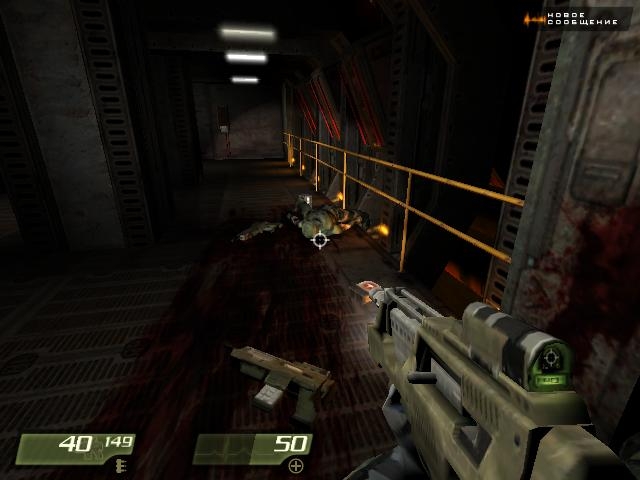 Скриншот из игры Quake 4 под номером 70