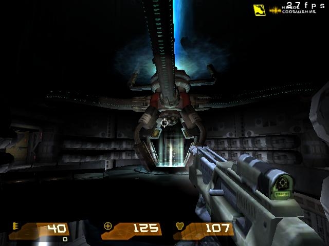 Скриншот из игры Quake 4 под номером 701