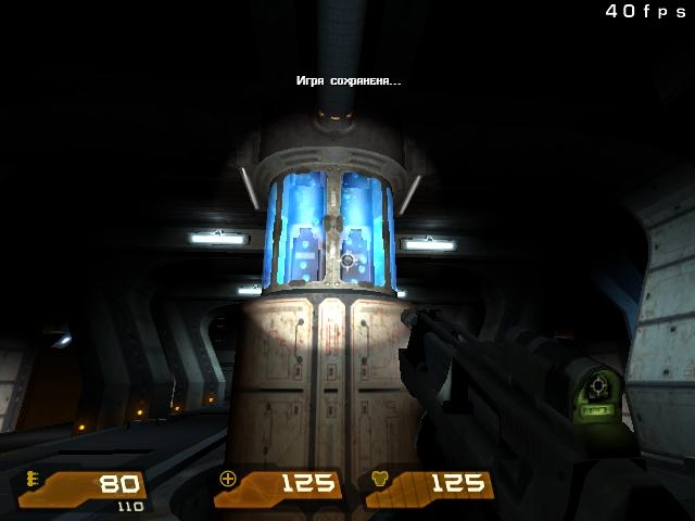 Скриншот из игры Quake 4 под номером 737