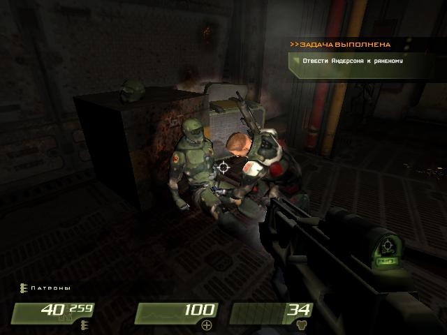 Скриншот из игры Quake 4 под номером 77
