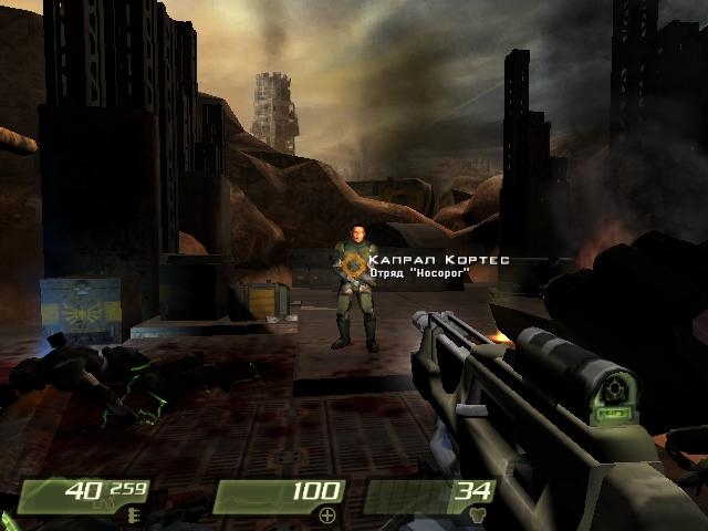 Скриншот из игры Quake 4 под номером 78