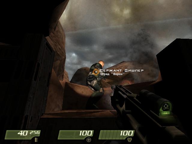 Скриншот из игры Quake 4 под номером 88