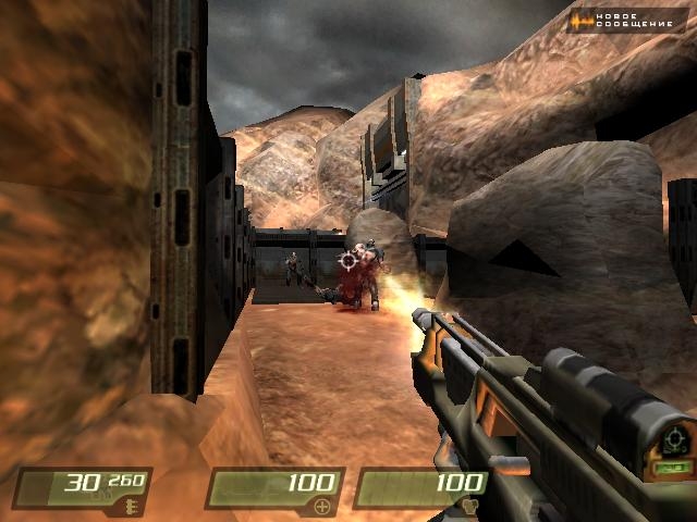 Скриншот из игры Quake 4 под номером 89