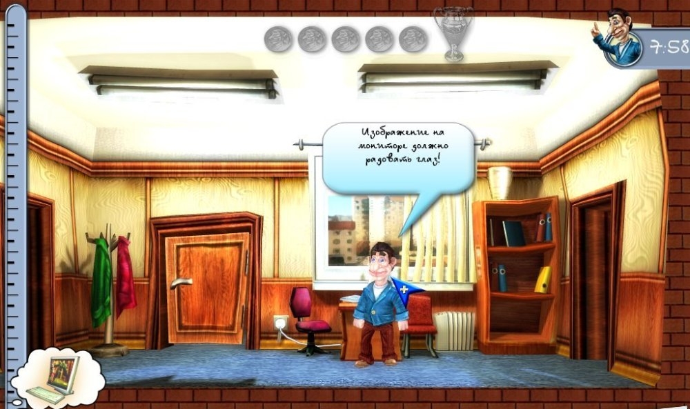 Скриншот из игры Pranksterz: Off Your Boss под номером 21