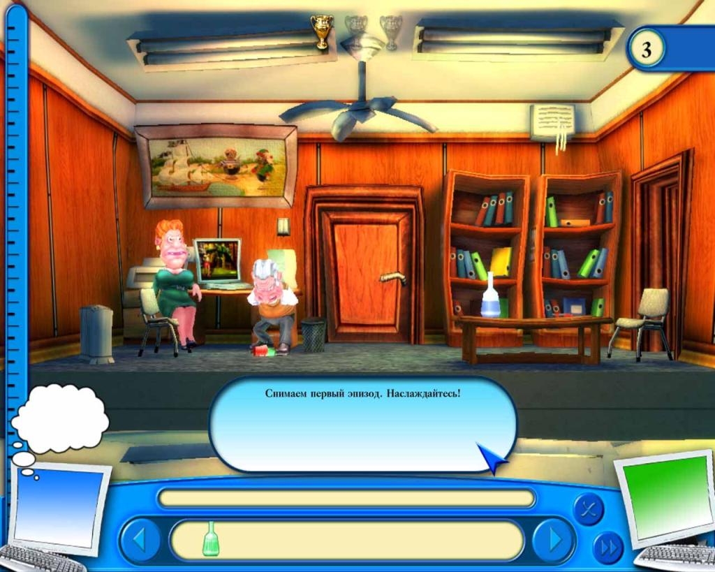 Скриншот из игры Pranksterz: Off Your Boss под номером 3