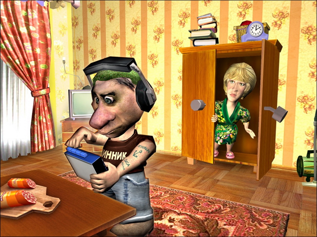 Скриншот из игры Prank TV под номером 1