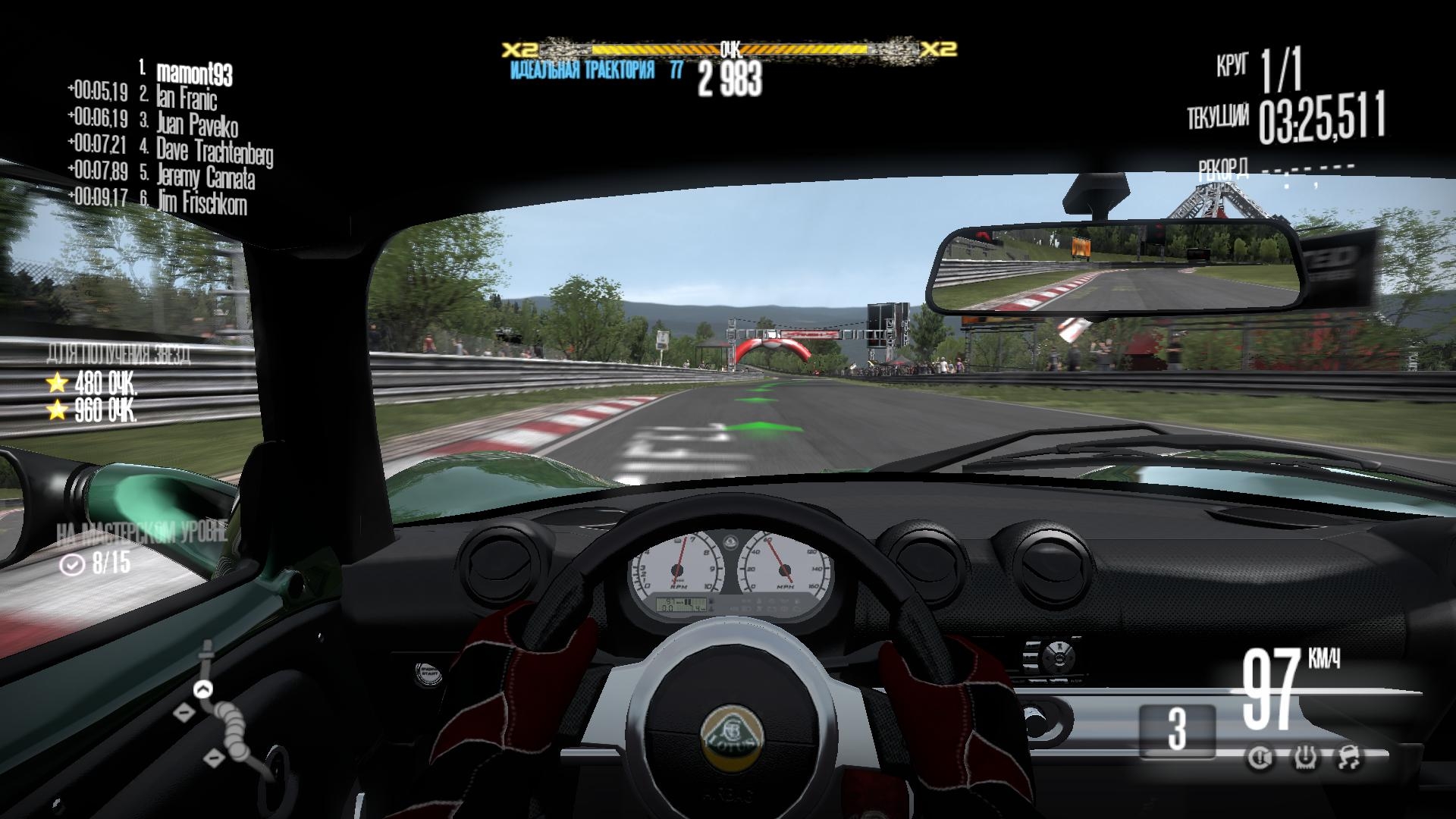 Скриншот из игры Need for Speed: Shift под номером 100