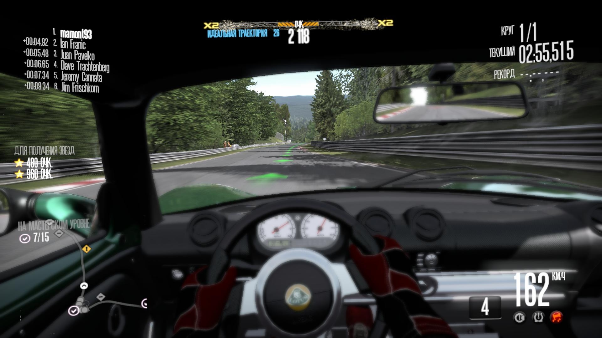 Скриншот из игры Need for Speed: Shift под номером 103