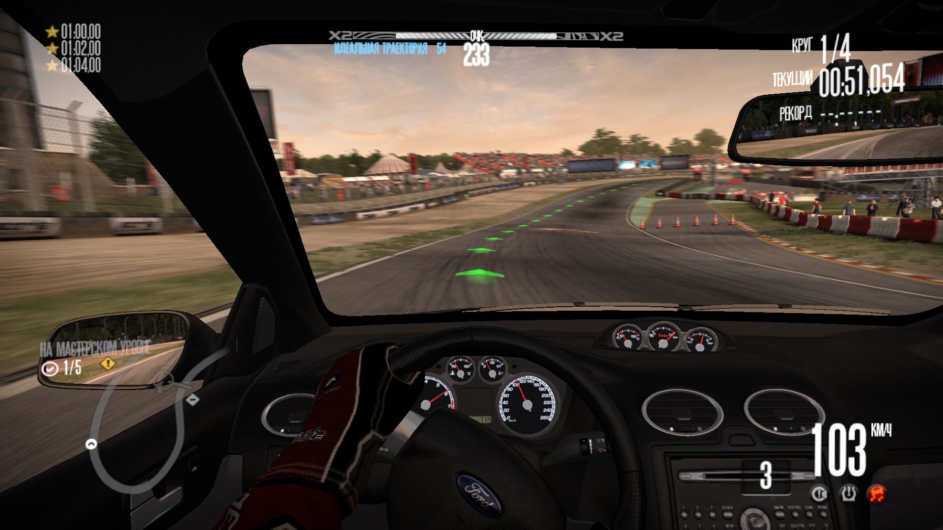 Скриншот из игры Need for Speed: Shift под номером 113