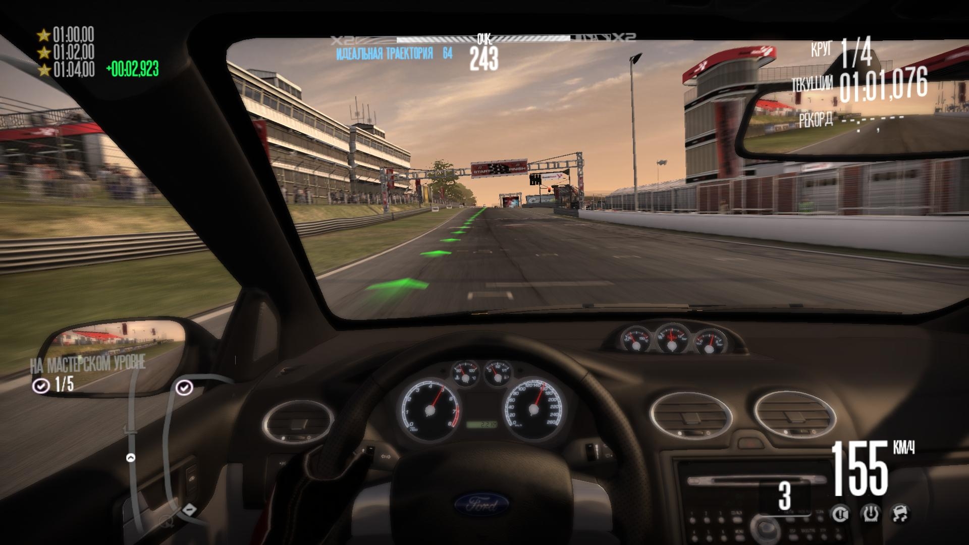 Скриншот из игры Need for Speed: Shift под номером 114