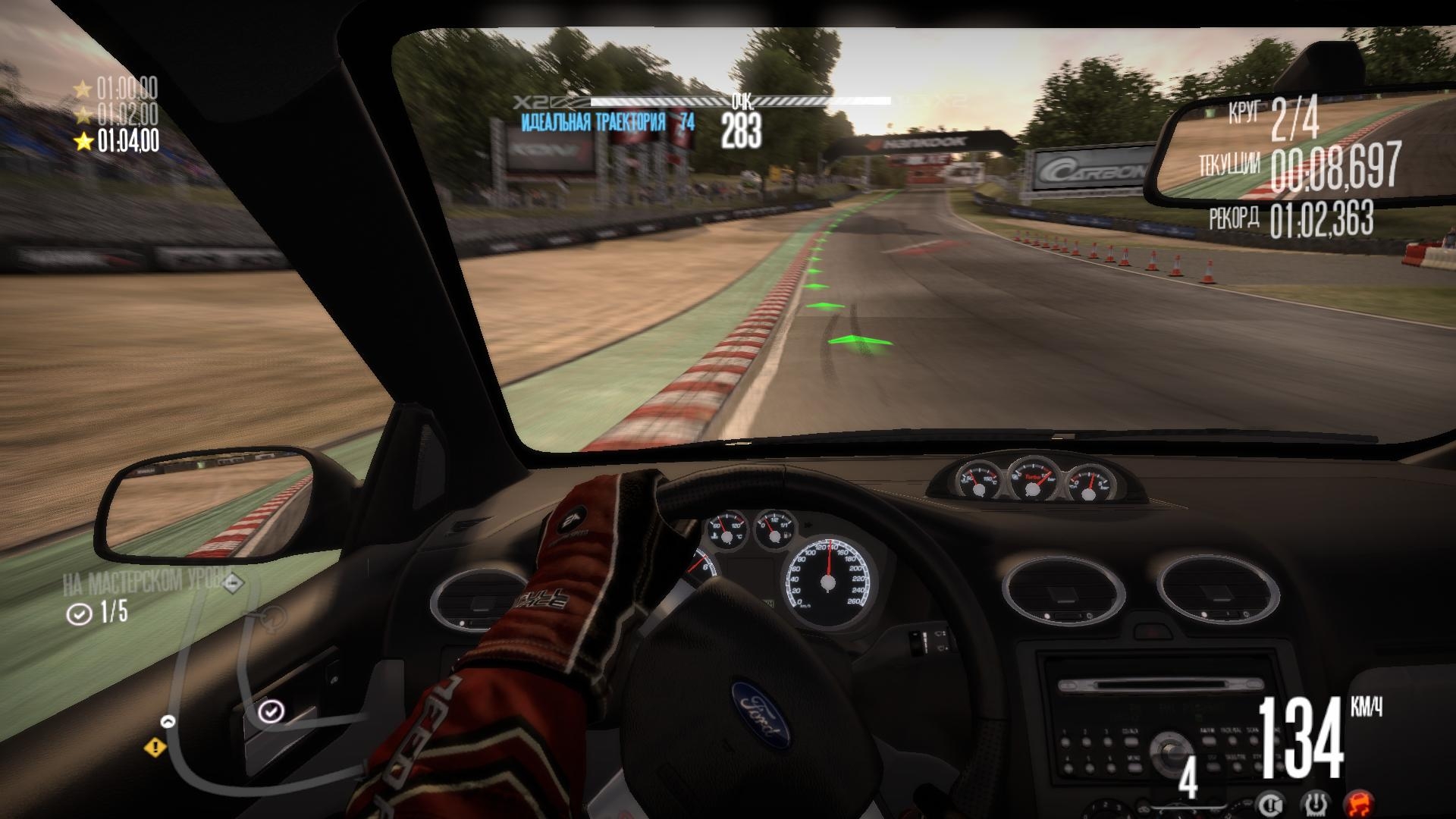 Скриншот из игры Need for Speed: Shift под номером 115
