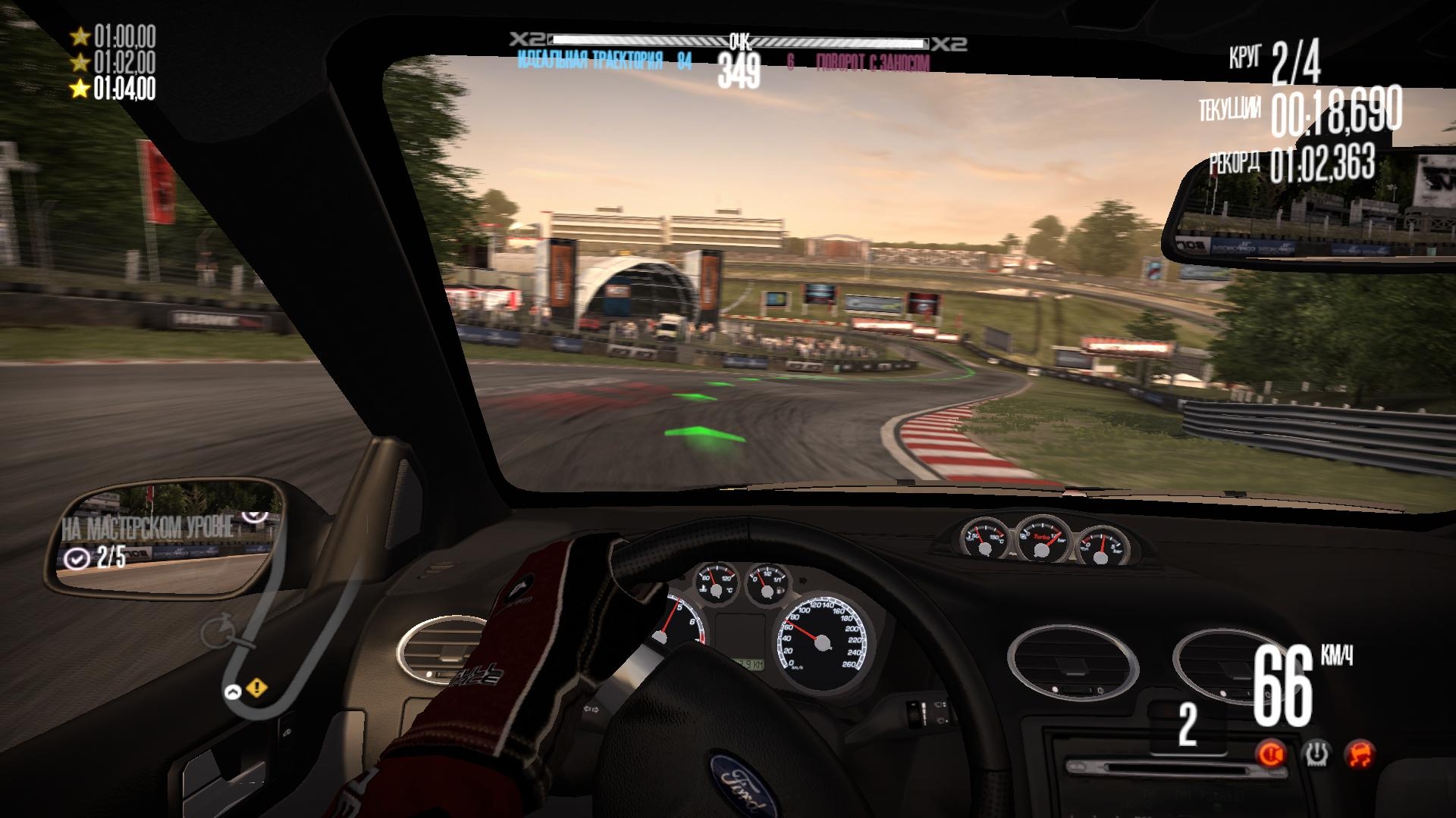 Скриншот из игры Need for Speed: Shift под номером 116