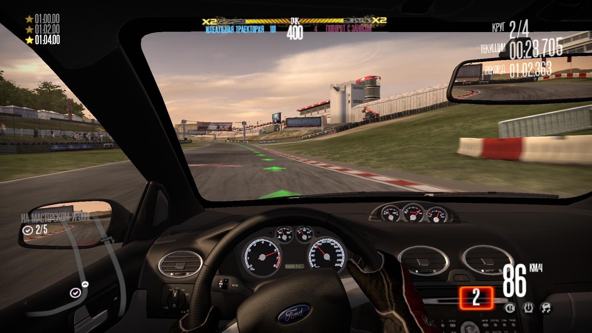 Скриншот из игры Need for Speed: Shift под номером 117