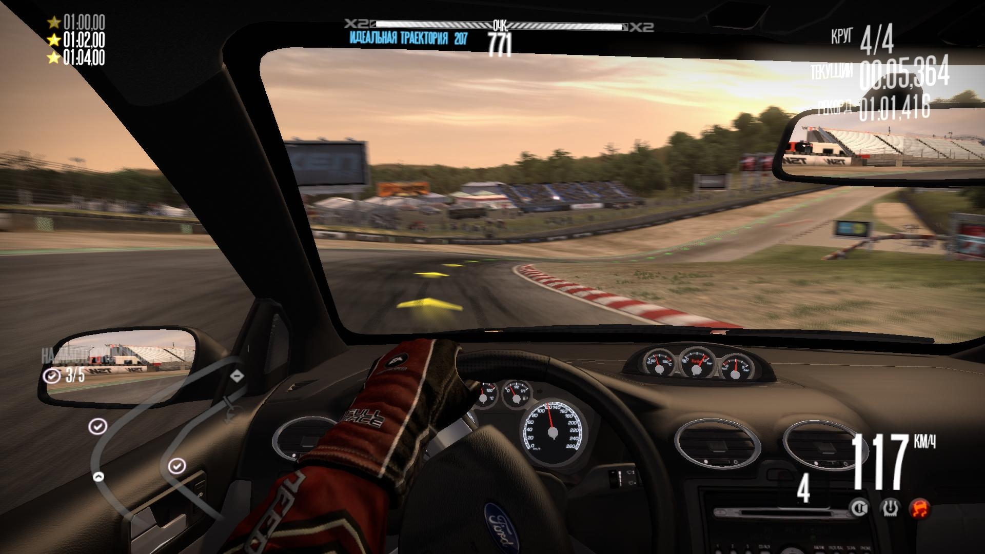 Скриншот из игры Need for Speed: Shift под номером 127