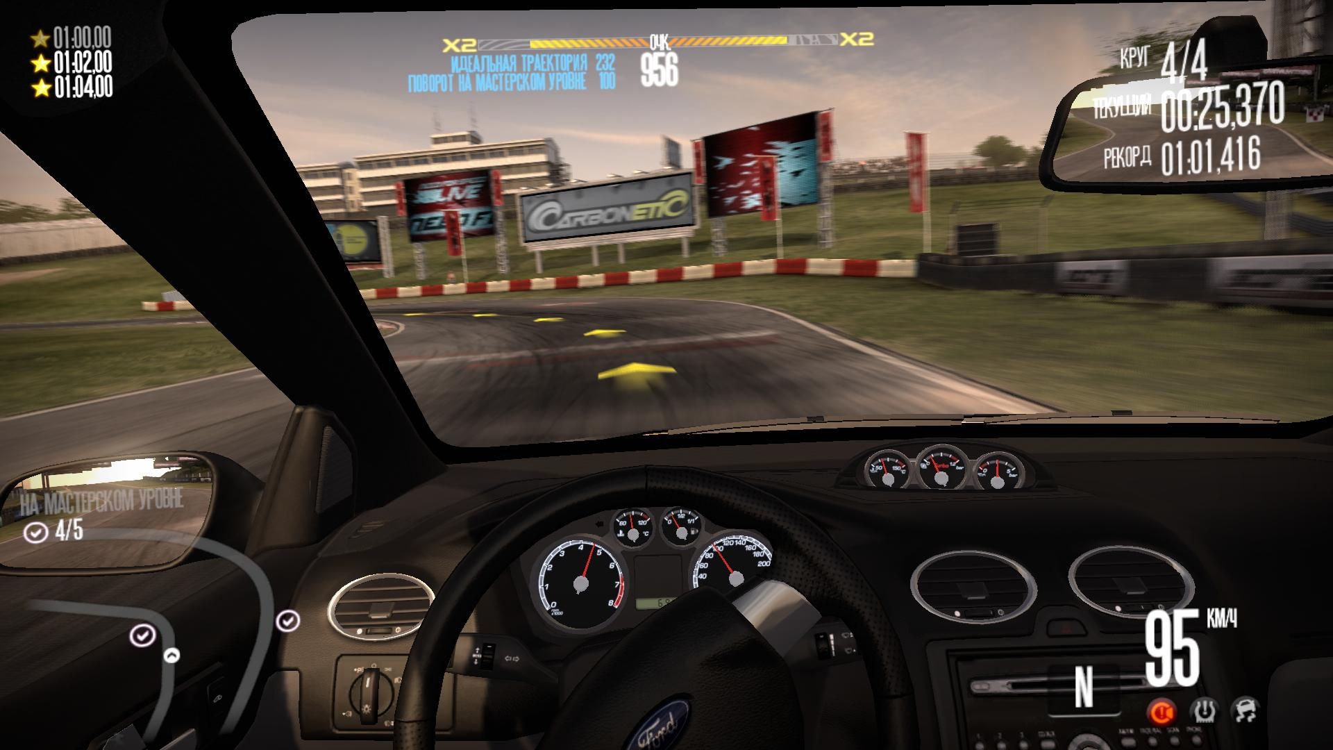 Скриншот из игры Need for Speed: Shift под номером 129