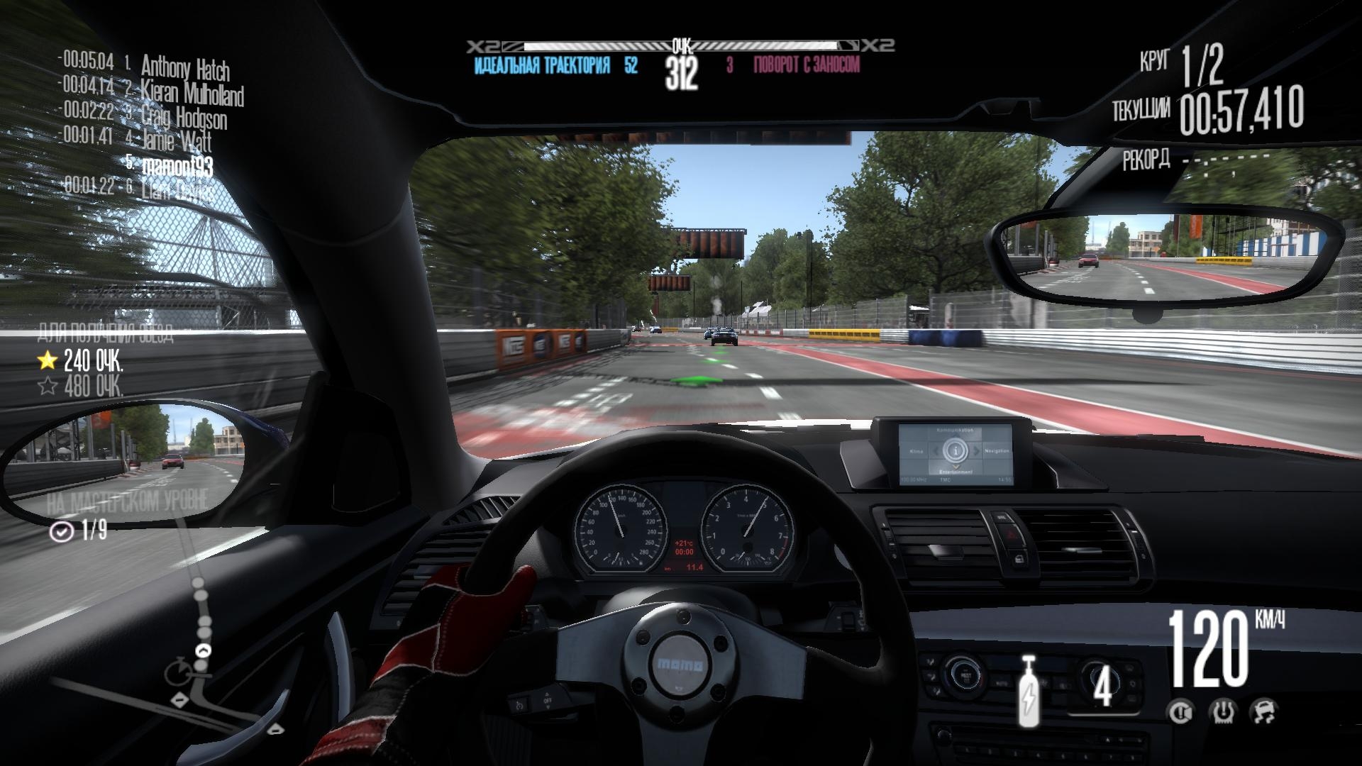 Скриншот из игры Need for Speed: Shift под номером 142