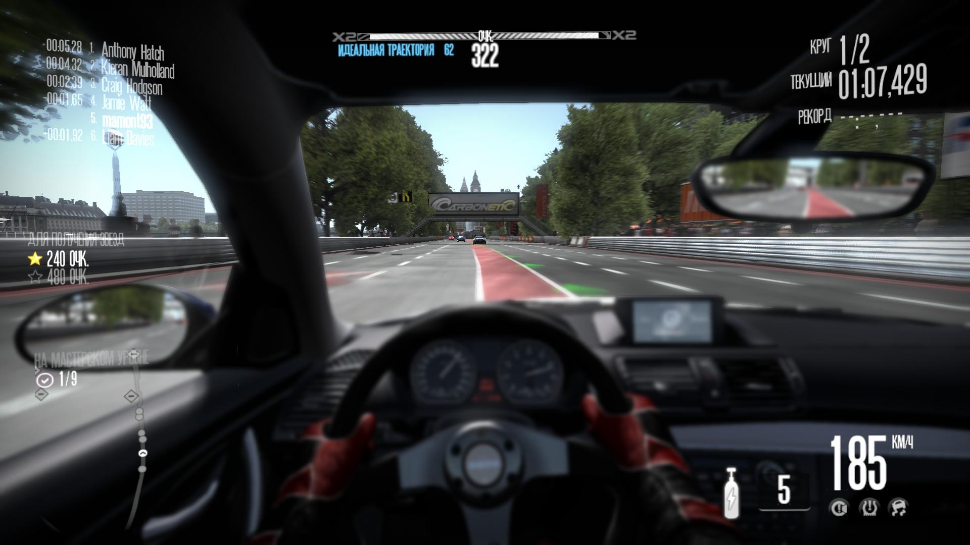 Скриншот из игры Need for Speed: Shift под номером 143