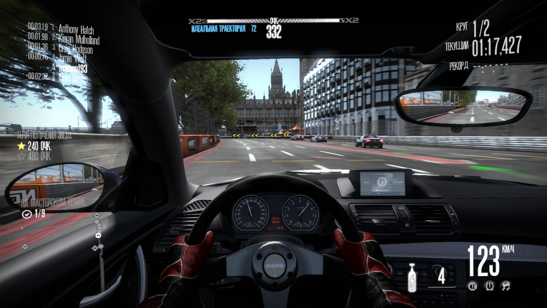 Скриншот из игры Need for Speed: Shift под номером 144