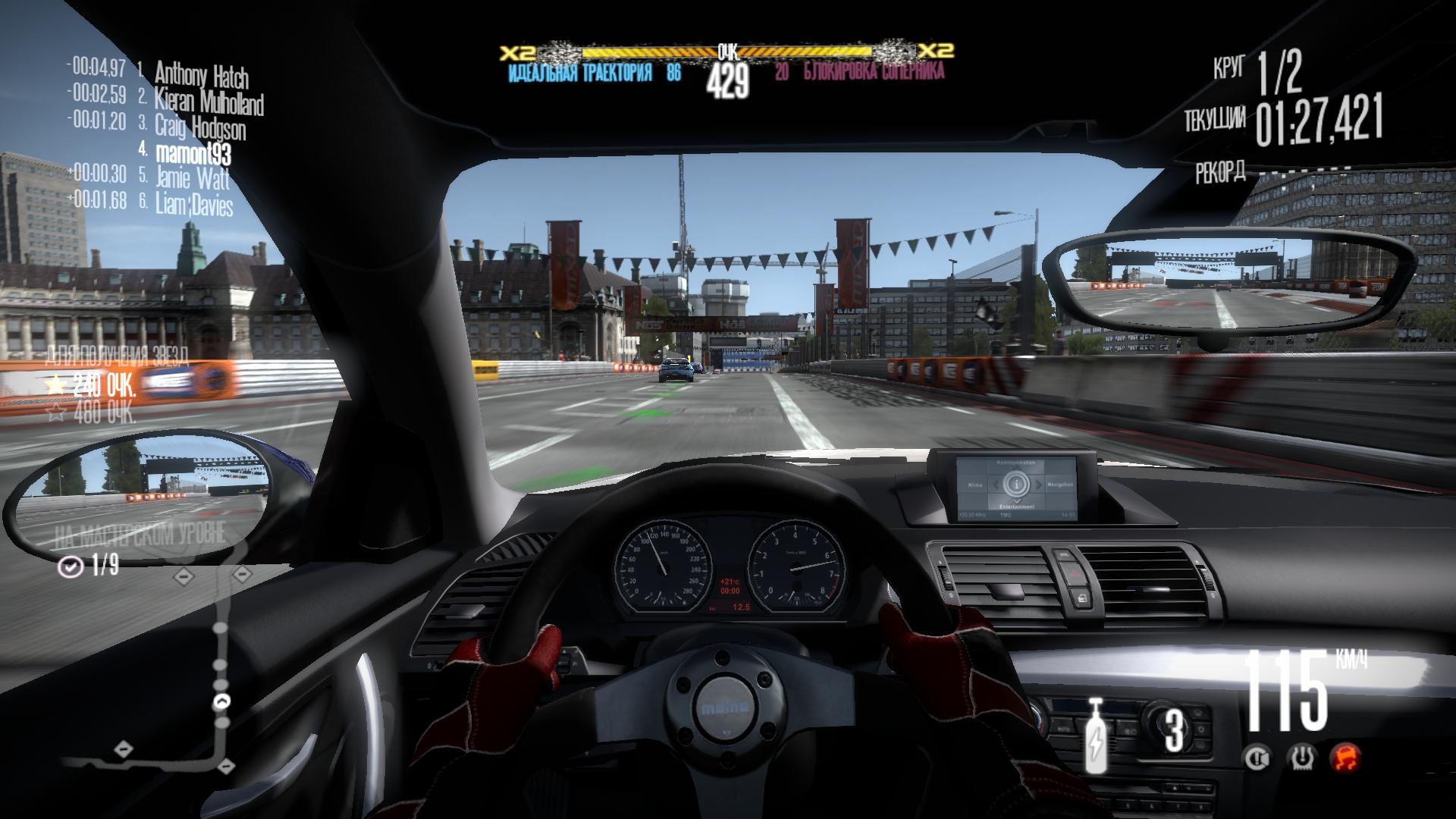Скриншот из игры Need for Speed: Shift под номером 145