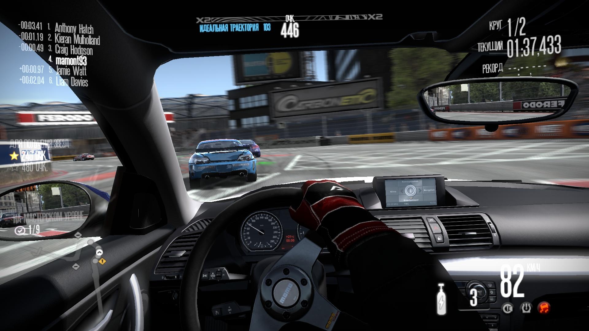 Скриншот из игры Need for Speed: Shift под номером 146