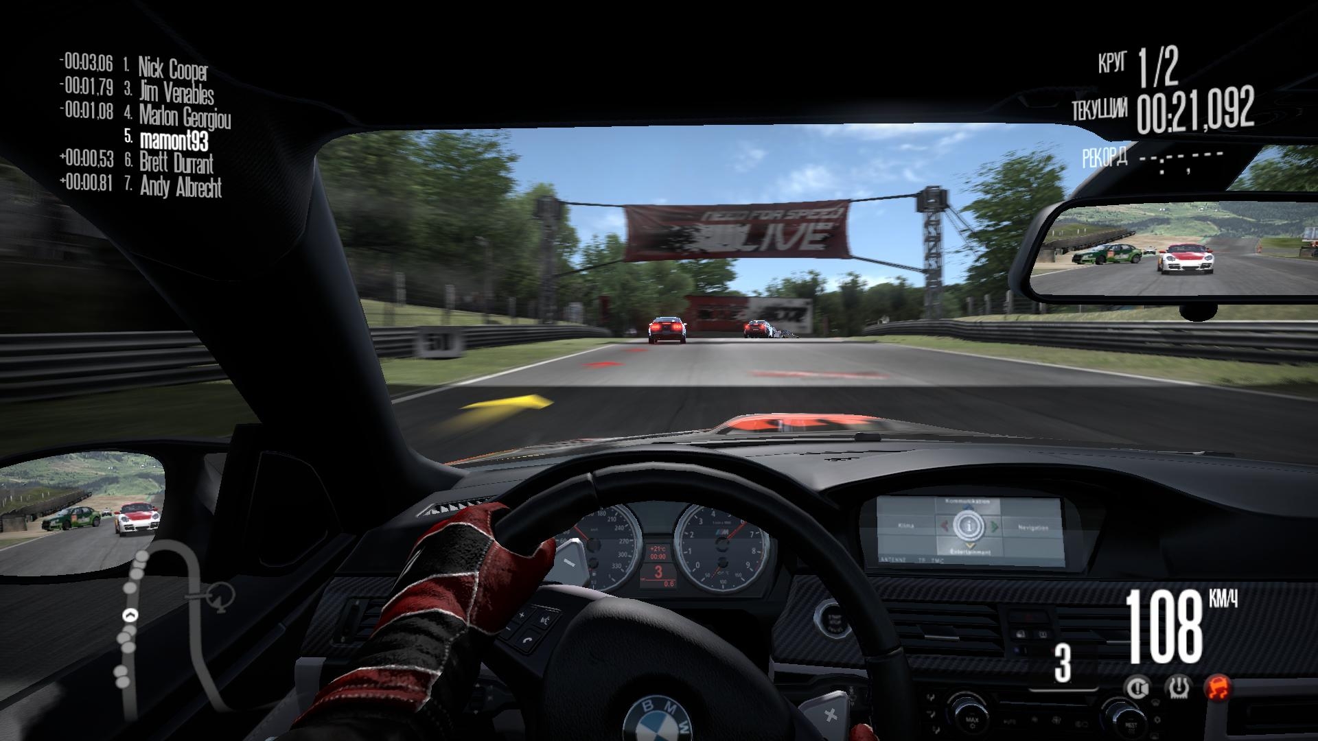 Скриншот из игры Need for Speed: Shift под номером 23